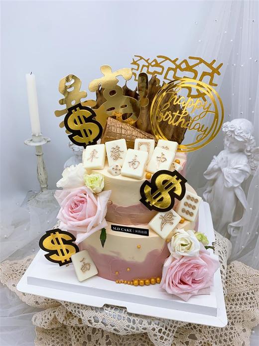 女神麻将蛋糕 商品图0