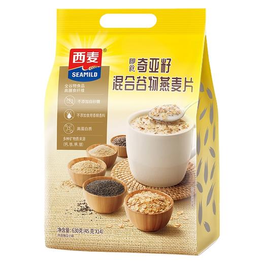 西麦奇亚籽混合谷物燕麦片630g 商品图0