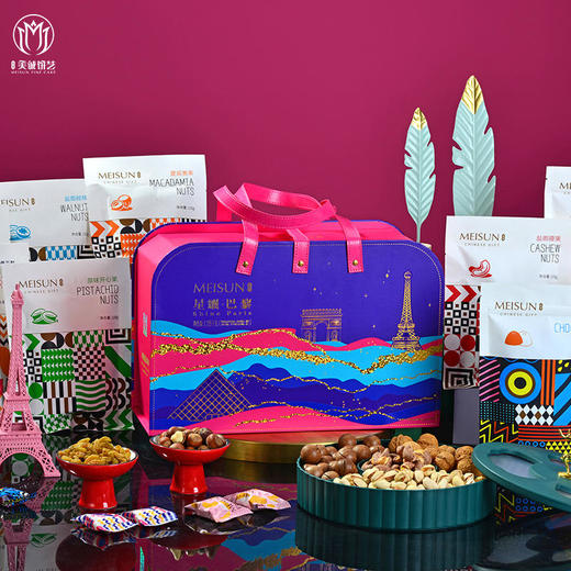 【香港美诚】星耀·巴黎1.195千克 商品图1