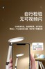 久量触控锂电池暖光台灯 商品缩略图2