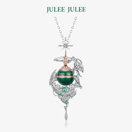 【森灵】JULEE JULEE茱俪珠宝 18k金孔雀石祖母绿钻石吊坠/手链/耳饰套装