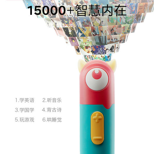 babycare点读笔幼儿点读书经典磨耳朵点读机学习机儿童 商品图2