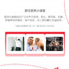 汤臣倍健番茄红素维生素E软胶囊成人抗氧化 60粒/瓶 商品缩略图4
