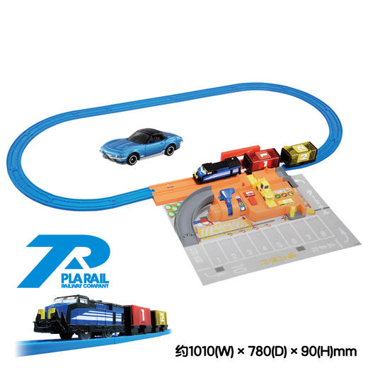 多美卡    NO.902393   快速装卸火车站 商品图3