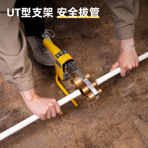 得力DL397800热熔器_32型数显调温800W(黄) 商品图4