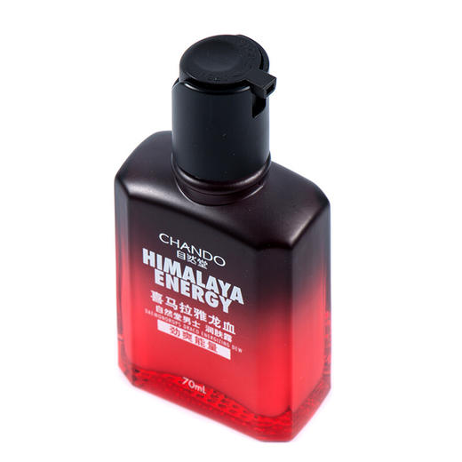 自然堂-男士 喜马拉雅龙血能量润肤露70mL 商品图2