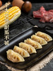 千味玉米猪肉蒸煎饺1kg 商品缩略图4
