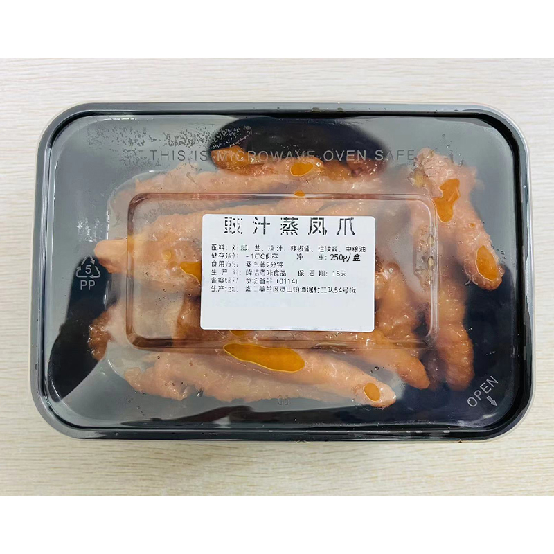 豉汁蒸凤爪250g