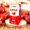 ✅新疆西域春红枣牛奶💯【新疆名优特品牌】 商品缩略图3