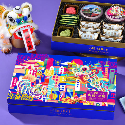 【香港美诚】瑞狮·颂福646克 商品图2