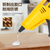 得力DL403360锂电热熔胶枪60支胶棒3.6V2000mAh(黄) 商品缩略图3