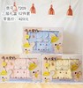 三层礼盒套装 商品缩略图0