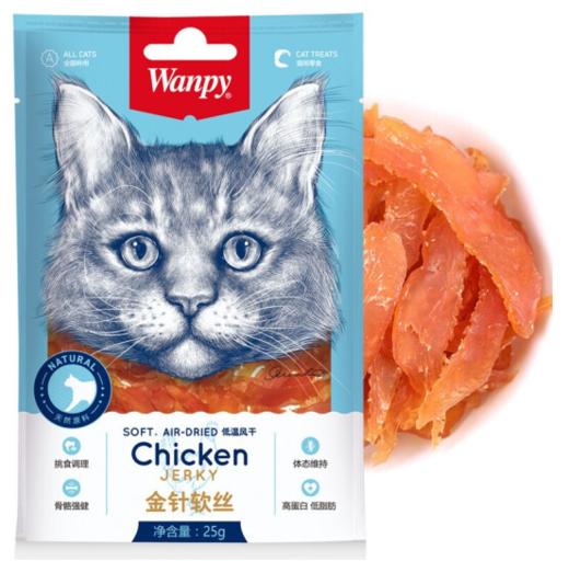 wanpy顽皮猫咪肉干幼猫磨牙零食美毛洁齿补钙肉干25g 商品图0