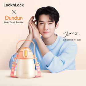 乐扣乐扣保温杯大容量大肚杯吨吨桶316不锈钢水杯保温运动杯