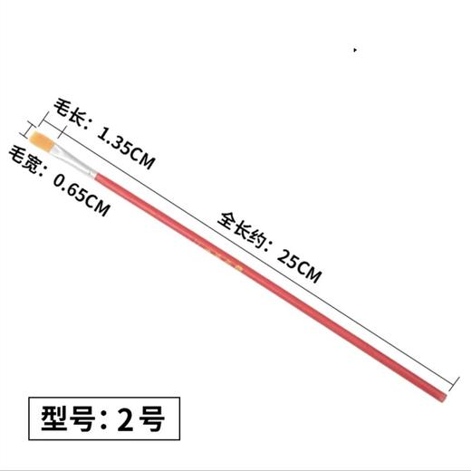 红杆尼龙油画笔水彩笔扁平头尼龙毛刷24681012号多种型号学生美术色彩笔刷 商品图4
