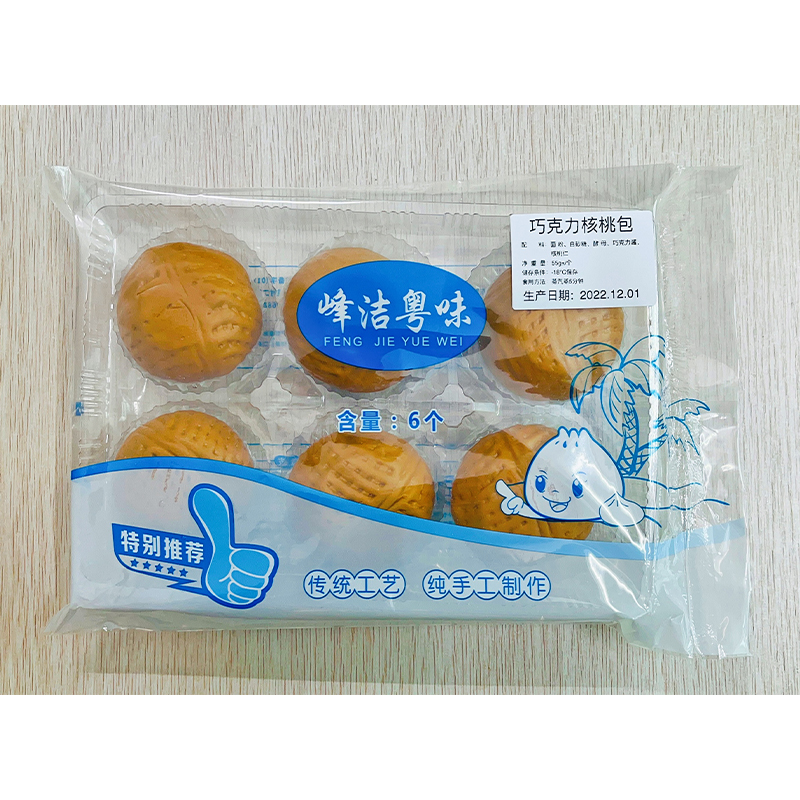 巧克力核桃包（约320g）