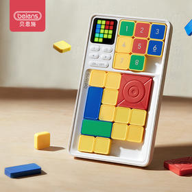 贝恩施超级华容道儿童逻辑思维玩具 MXT