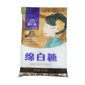 厨大妈绵白糖450g