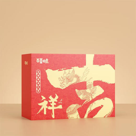 百草味吉祥礼盒1038g 商品图2
