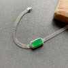 冰种阳绿翡翠素面无事牌手链18k白金钻石镶嵌 商品缩略图1