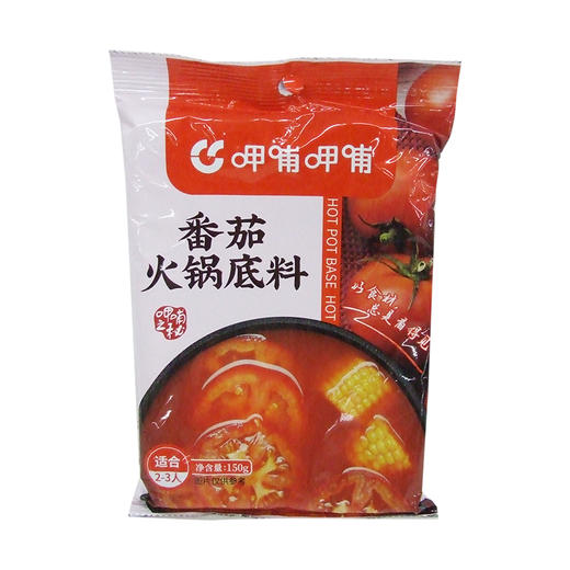呷哺呷哺番茄火锅底料150g 商品图0