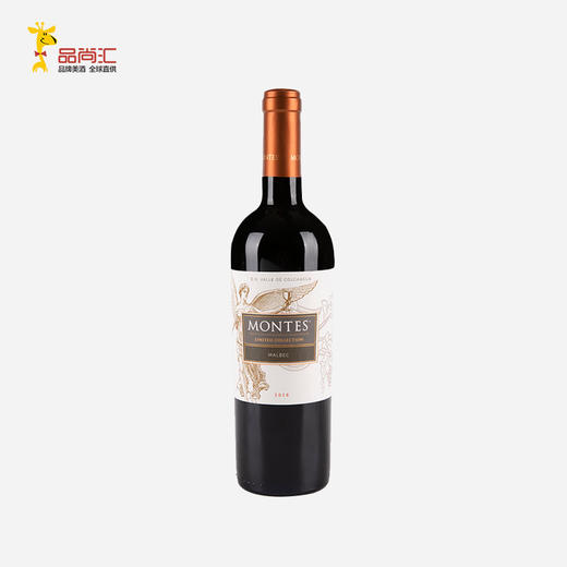 【蒙特斯】欧法系列*5瓶+大天使赤霞珠*1瓶 商品图6