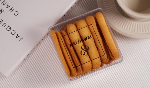 淑女指形饼 商品图2