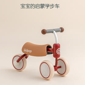 Kidpop儿童学步车扭扭车1一3宝宝平衡车婴幼儿周岁礼物滑步车1岁