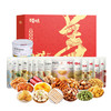 百草味美满礼盒2015g 商品缩略图0