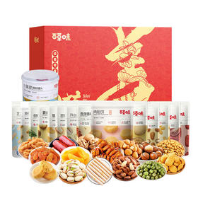 百草味美满礼盒2015g