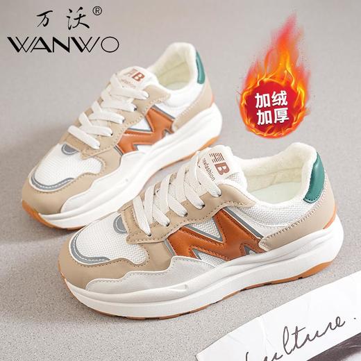 【复古时尚】万沃阿甘鞋简约休闲舒适百搭厚底增高加绒款偏小建议拍大一码！ 商品图10