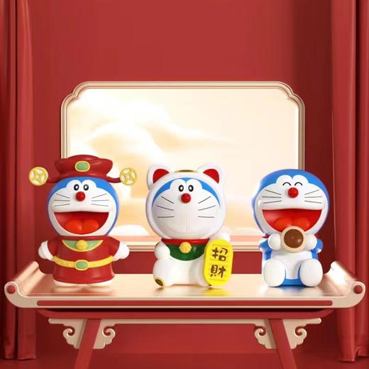 【超逗熊】哆啦A梦储蓄罐摆件 皇冠猴储蓄罐摆件 商品图1