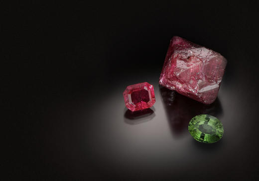 彩色宝石鉴定 商品图0