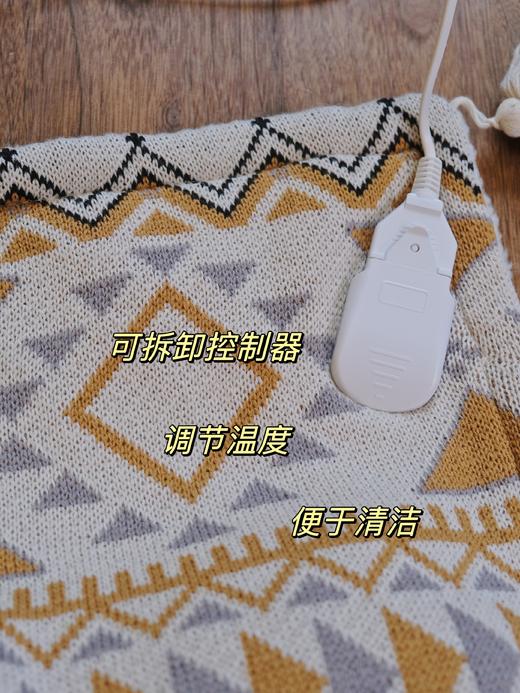 升级可拆卸可水洗「电热毯」+适用于学习/办公/午睡小憩可加热可拆卸可水洗「暖身毯」丨来自FORES TLIFE 加厚羊羔绒双面设计 双区温控 定时睡眠控温  阻燃外壳 用的放心 商品图12