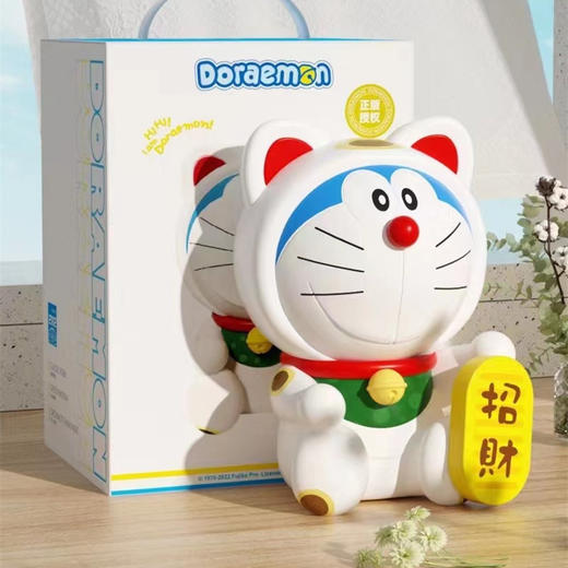 【超逗熊】哆啦A梦储蓄罐摆件 皇冠猴储蓄罐摆件 商品图5