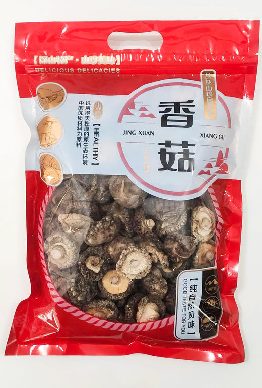 XFBF-香菇-250g 商品图0