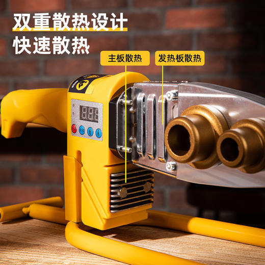 得力DL397132S热熔器_32型数显调温1200W(黄) 商品图4