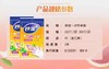 妙洁80只一次性手套 商品缩略图0