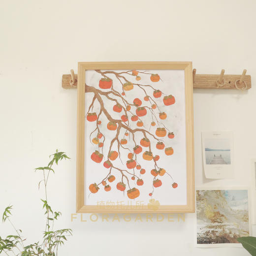 柿柿如意押花相框 商品图7