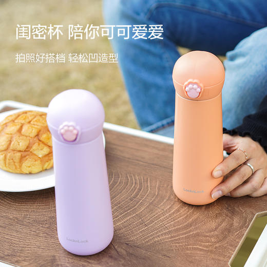 乐扣乐扣猫爪保温杯女生高颜值水杯便携儿童可爱茶杯学生女 商品图4