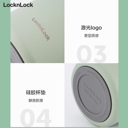 乐扣乐扣保温杯水杯女咖啡杯桌面办公室马克杯304不锈钢男生 商品图5