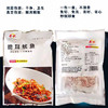 脆耳鱿鱼320g 商品缩略图7