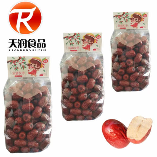 枣雨桂圆干360g/枣雨新疆灰枣500g 商品图1