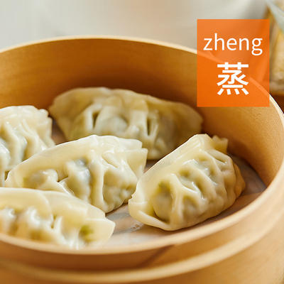 正大菌菇三鲜蒸煎饺400g 商品图4