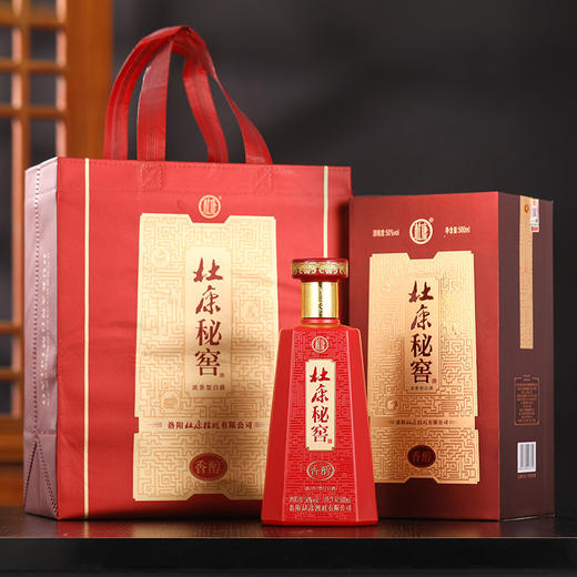 杜康秘窖香醇酒 50度500ml*6瓶整箱古窖浓香型白酒 商品图4