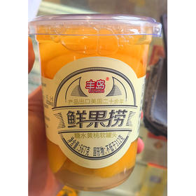 567g丰岛鲜果捞糖水黄桃罐头