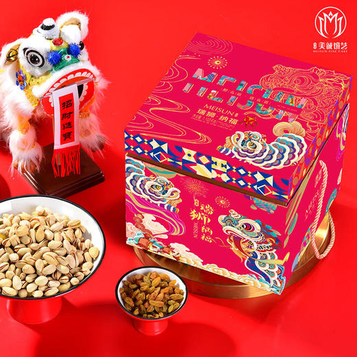 【香港美诚】瑞狮·纳福1.103克 商品图2