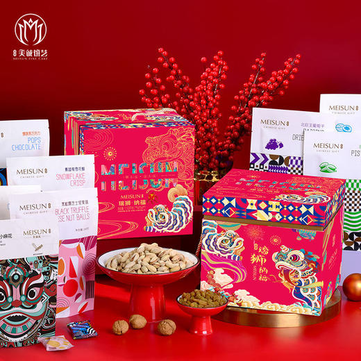 【香港美诚】瑞狮·纳福1.103克 商品图1