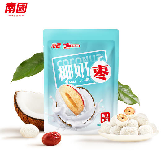 南国食品 椰蓉奶枣 新疆大枣特产休闲零食小吃独立包装 100g*3袋 商品图0