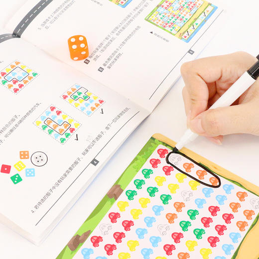 儿童玩具 豚小蒙 圈了个圈 商品图4